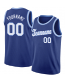Custom Round Neck Rib-Knit Basketball Jersey